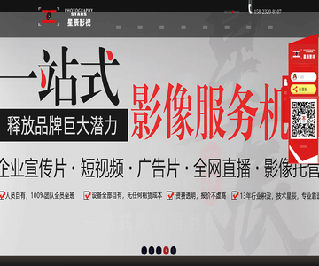合金门窗