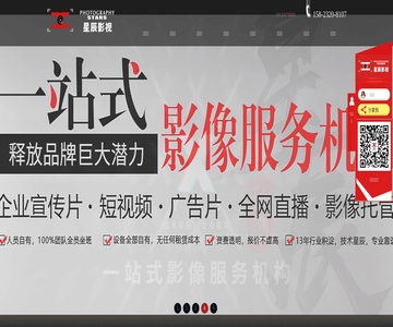 合金门窗