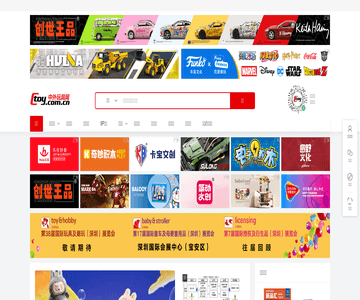 www.toy.cn