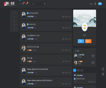 第一社区