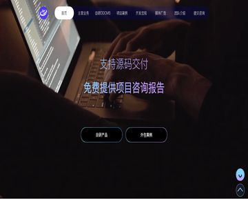 教育程序网