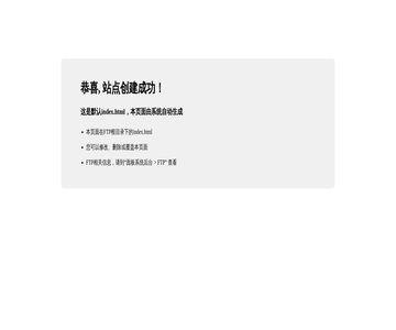 单莱作文