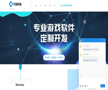 加盟项目