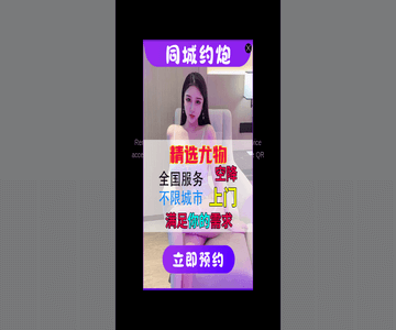 痞子小将