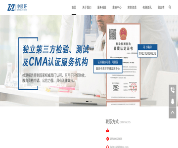 酷锐网