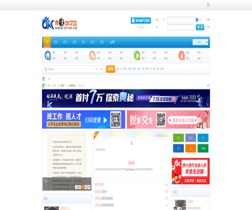 生活的一部分