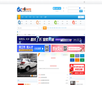 生活的一部分