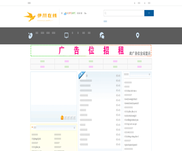 河北造價信息網(wǎng)