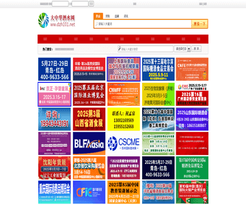 彩迹钢笔