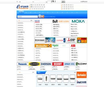 電氣自動化網(wǎng)