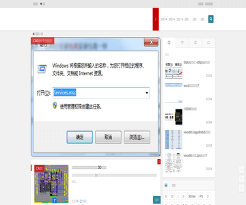 蜂蜜網(wǎng)