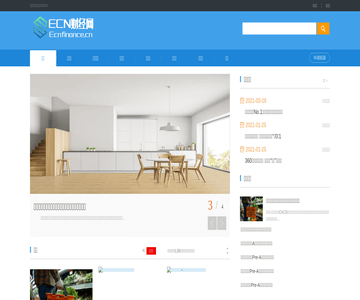 ECN财经网