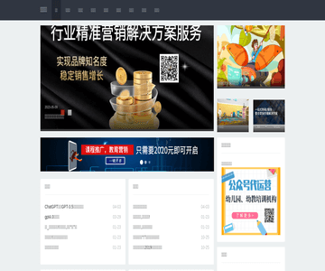 易第优推