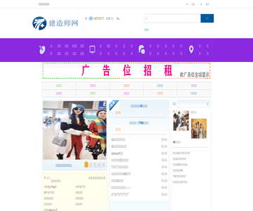 東莞地鐵網(wǎng)