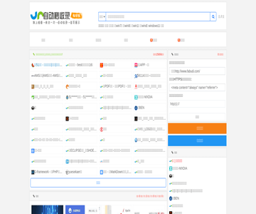 发布地