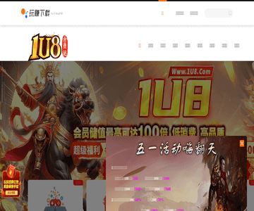 網(wǎng)絡(luò)推廣