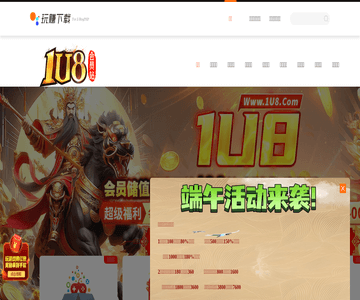 網(wǎng)絡(luò)推廣