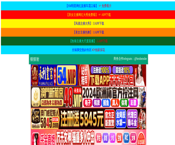 汽车网