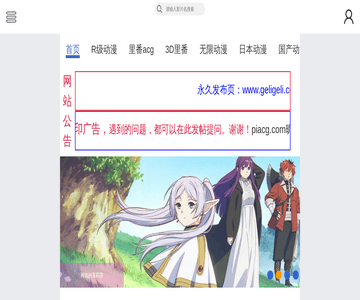 周记500字