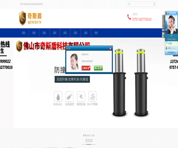 车牌识别系统
