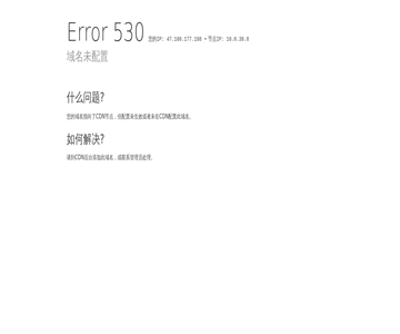 小黑技术导航