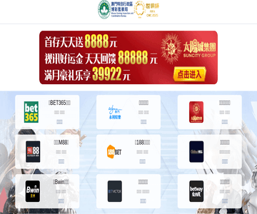 谐达玻璃网