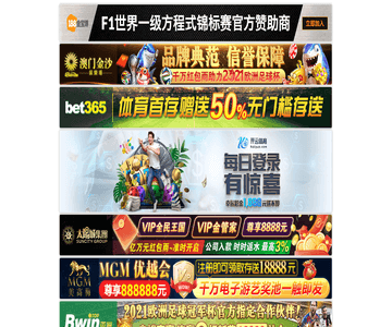 承德网股票论坛