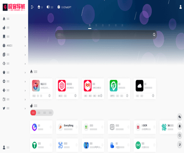 极客软件导航网