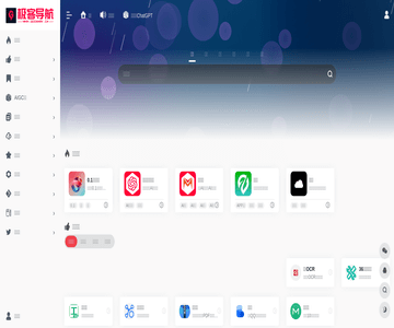 極客軟件導航網(wǎng)