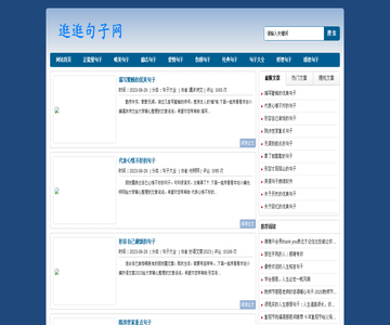 力贝金属材料