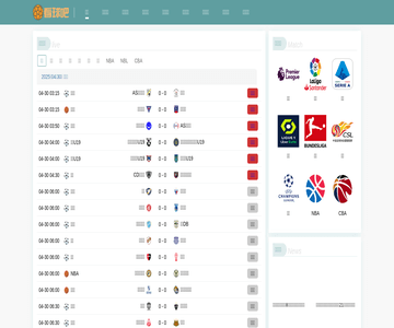 格莱特静态混合器