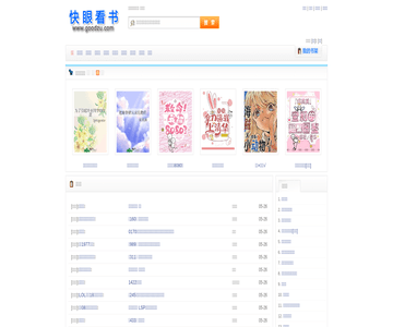 茶叶知识百科全书