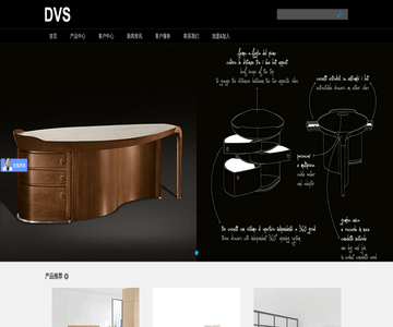 深圳办公家具