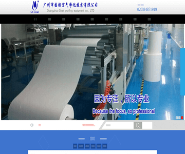 过滤器