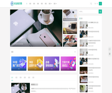 科教机械设备网