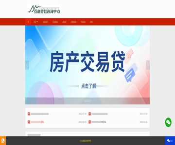 沈阳公司
