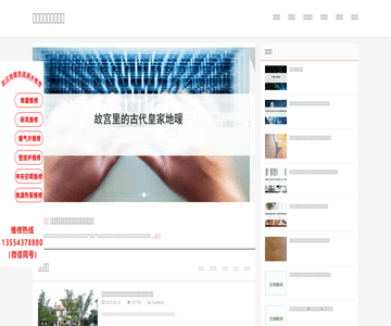 武汉锅炉维修