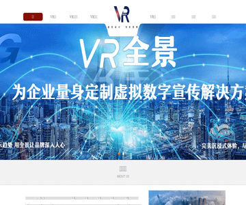 武汉VR全景