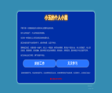 郑州电脑维修网