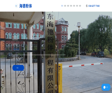 機(jī)械高詞庫抓取