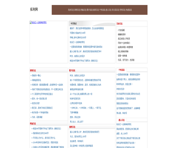 昆鹏涂料网