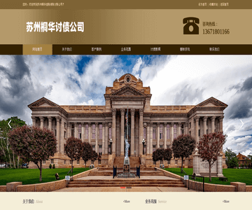 合肥印刷厂