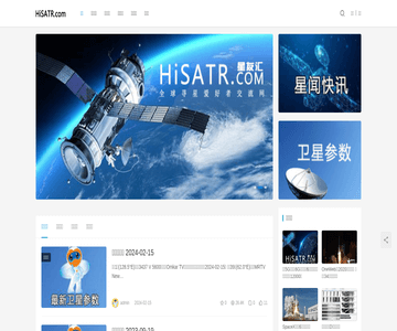 星友汇