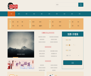 我爱宝贝网