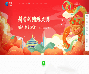 卧螺离心机