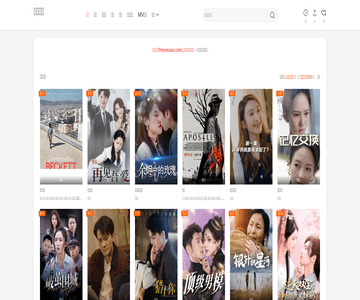 车辆信息百科网