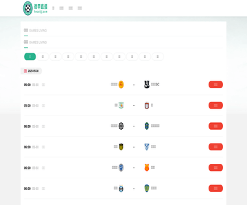 阿洛拉红铝色淀