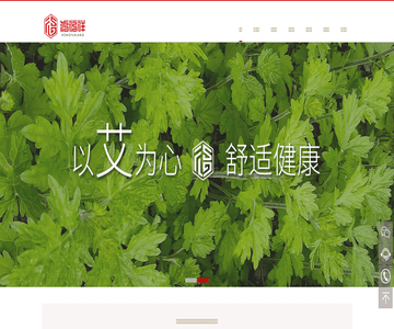 鸿福祥布鞋官网