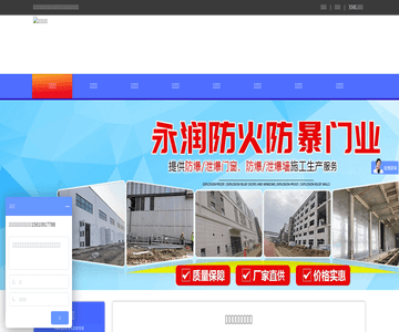 选号网