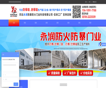 选号网